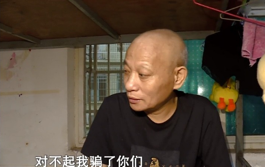 回顾捐肾救妻的模范丈夫如今却下场凄惨究竟发生了什么