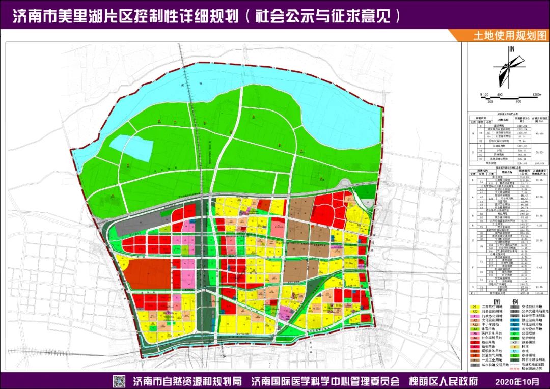 济南小清河最新规划图图片