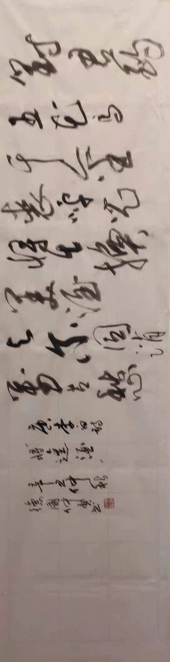 陈仲贤个人介绍