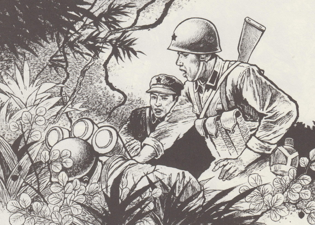 民间故事:高山下的花环