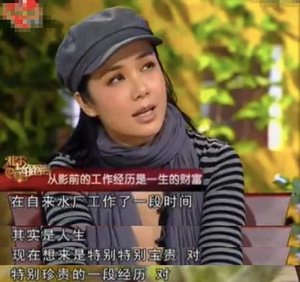 蒋雯丽:忍受丈夫出轨,跟小19岁黄轩传绯闻,她的报复你想象不到