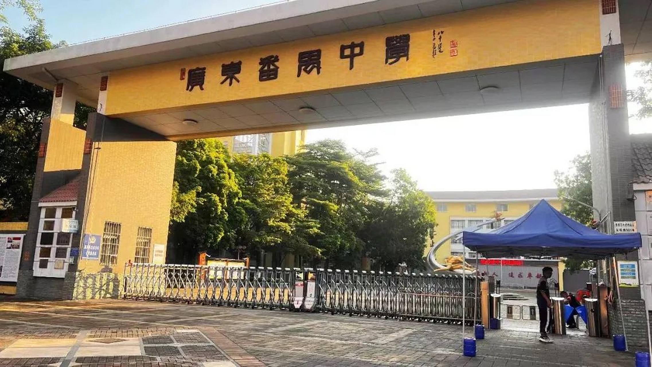 教育集团逐个看|广东番禺中学教育集团名额672个,集团内初中名额录取