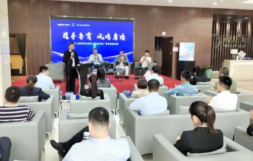 银座地产&济南市工商联丨助力鲁商凤凰广场高品质发展活动成功举办