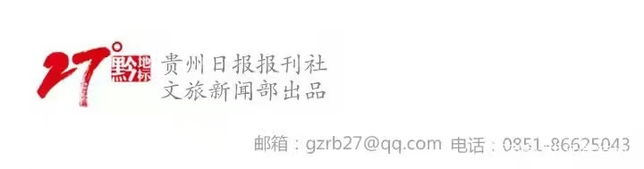 奋发向未来多彩更精彩︱瑞银鸟银饰：打开一扇了解贵州非遗文化新窗口