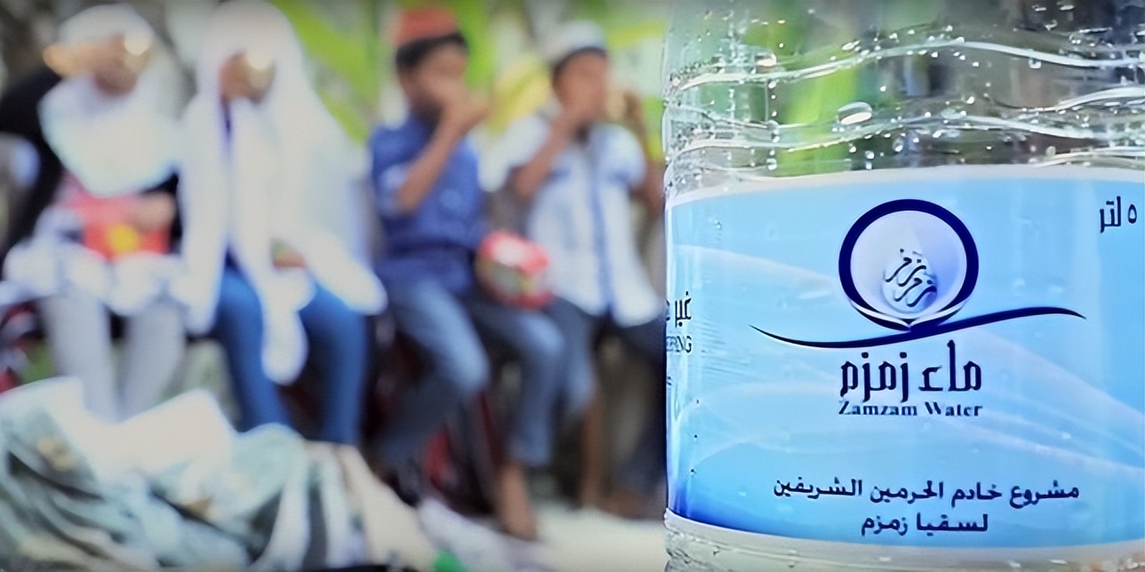 5.18国际博物馆日:免费提供渗渗泉的沙特麦加博物馆