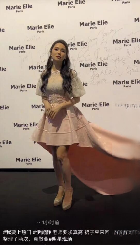 伊能静方媛踩恨天高同框比美,网友:方媛鼻子好假,看着很突兀