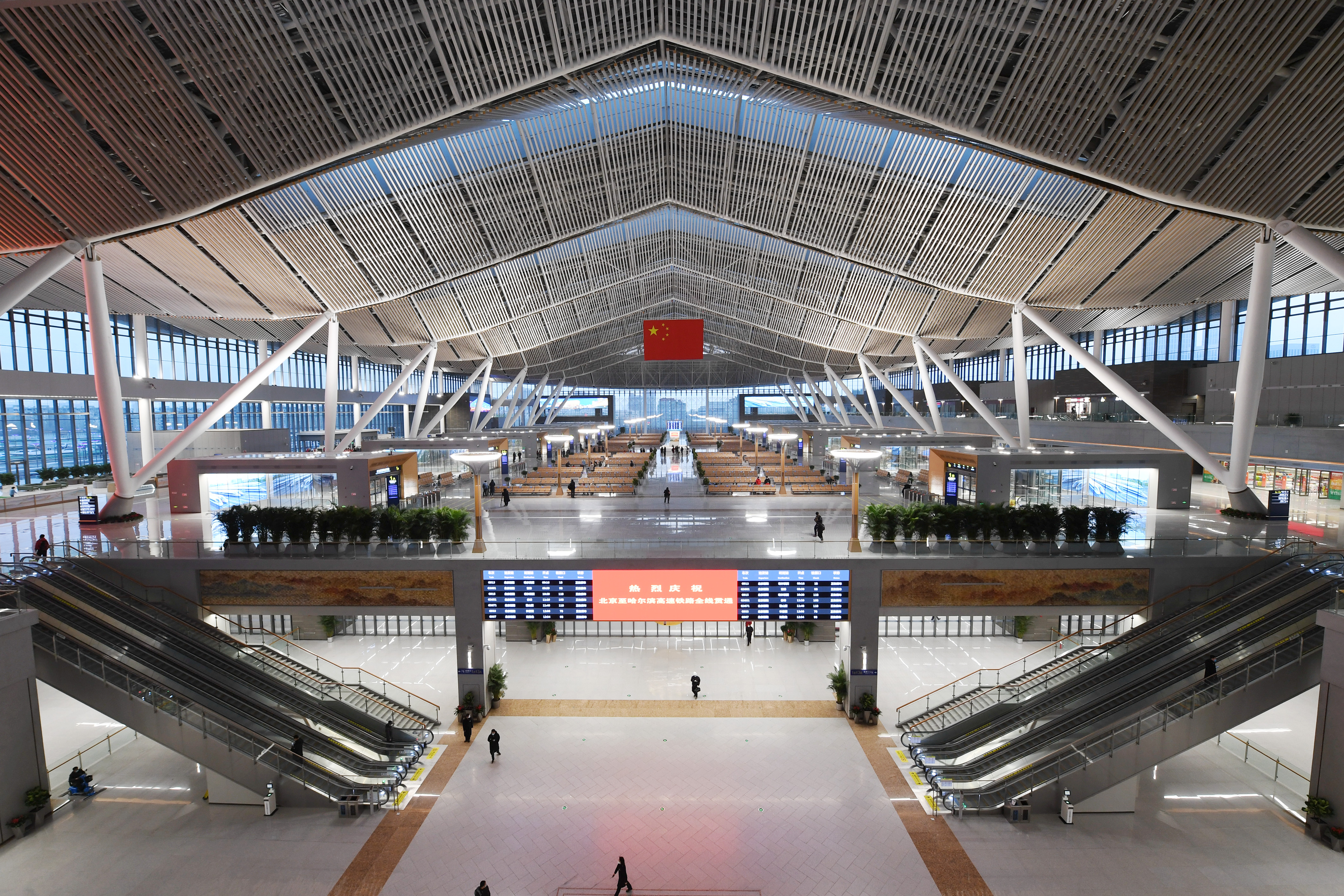 京哈高铁全线贯通(14)