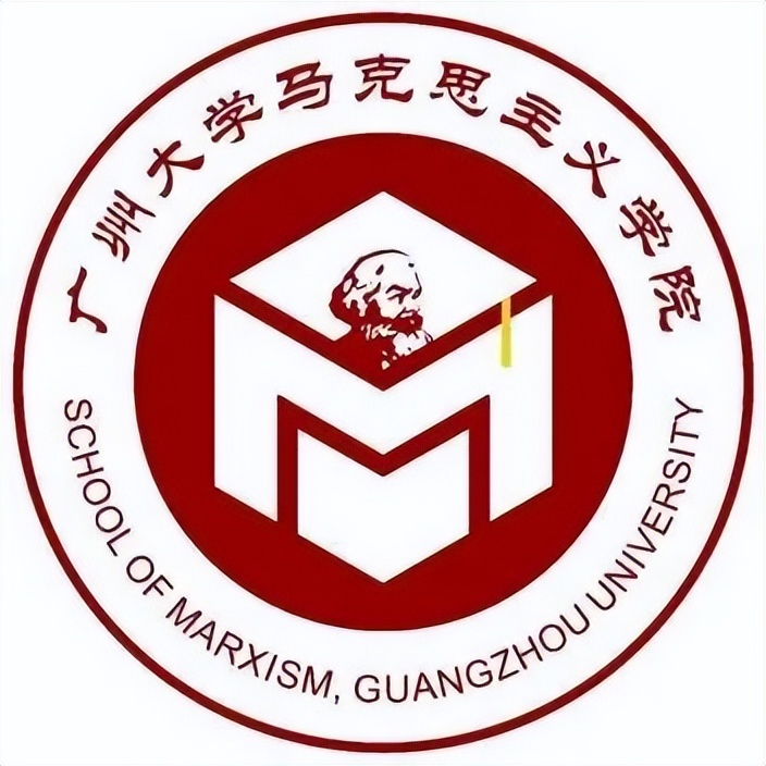 广州大学logo高清图片