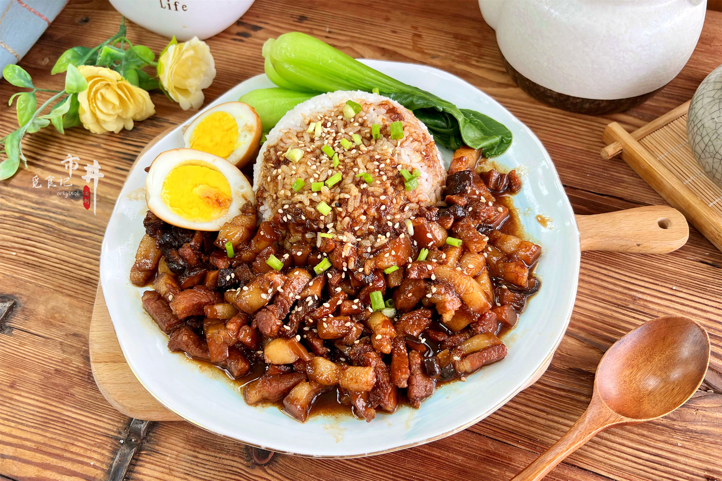手把手教你做"卤肉饭",味道好的能开店,肥香不腻,解馋吃不烦
