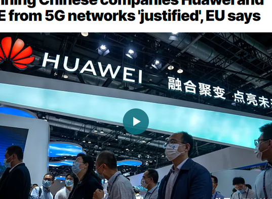 欧盟批评华为根基不牢,外媒:要把"硬骨头"打断