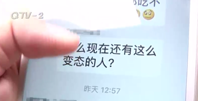 推荐|一段监控视频让业主群炸锅，还听到了咳嗽声！居民：小区里老人小孩很多