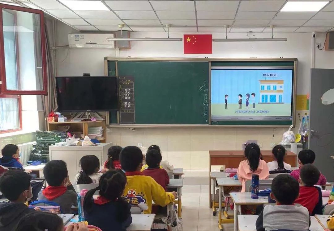 淮南文汇小学图片