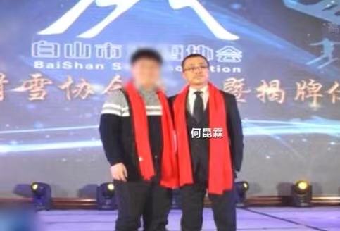 吉林黑老大何昆霖宣判,被抓时叫嚣自己是慈善家:为什么抓我?