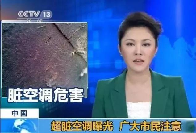 螨虫最大的"天敌"并不是暴晒?使用"笨"招数!除螨除虫效果棒