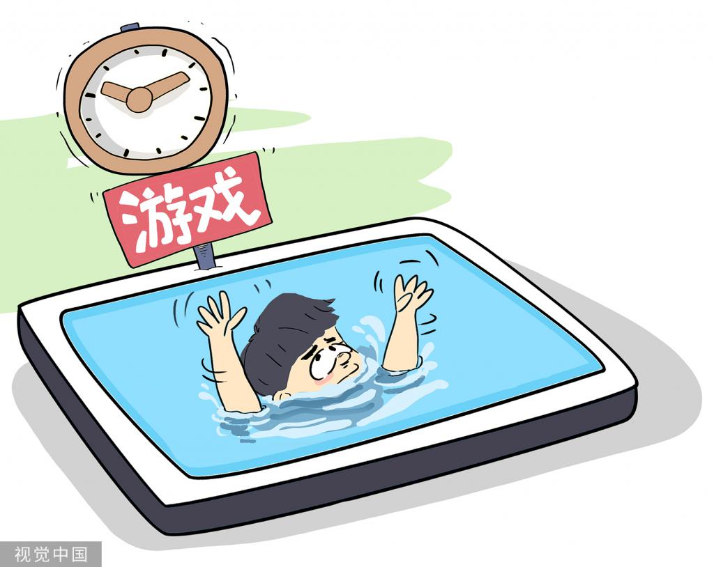 未成年游戏防沉迷监管日趋完善,但仍有游戏公司顶风作案