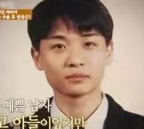 回顾变性人河莉秀:被丈夫抛弃,后遗症明显,身体不如80岁老太太