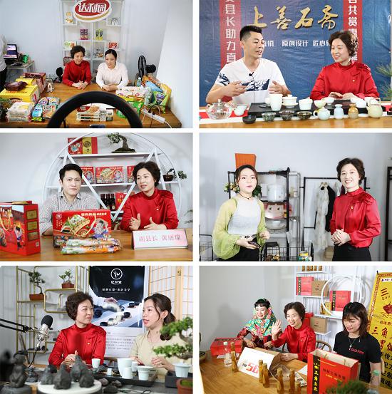 惠安"助企助农·县长直播带货"活动圆满落幕