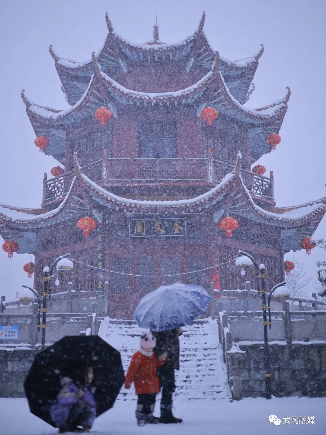 古城武冈:银装素裹雪景美如画