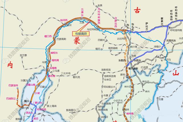 "八纵八横"规划之京兰通道即将全线贯通 你家乡的高铁呢?