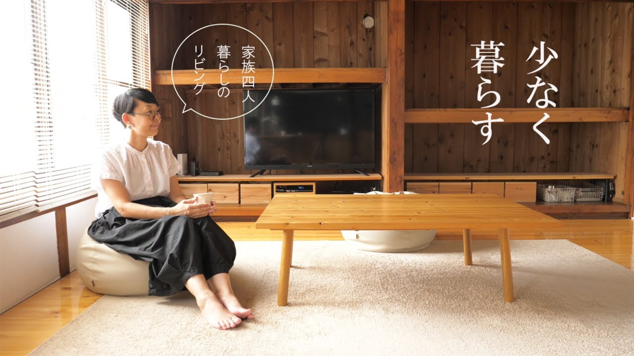 日本收纳大师极简生活爆火,网友看呆:感觉自己的房间是猪窝