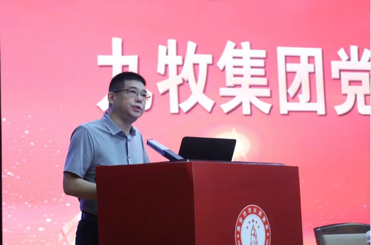 快讯!九牧林孝发出席南安市高质量发展大会并讲话