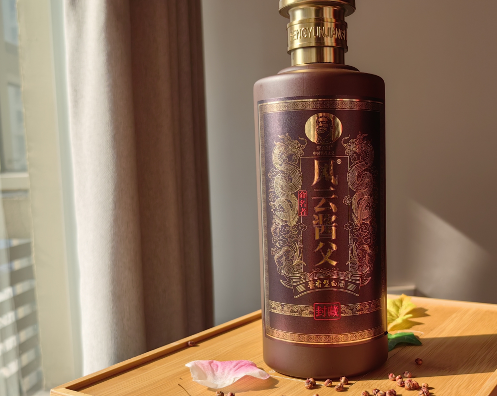 福建一名酒太尴尬,曾被当地奉作"福茅",如今价格大跌沦为笑谈