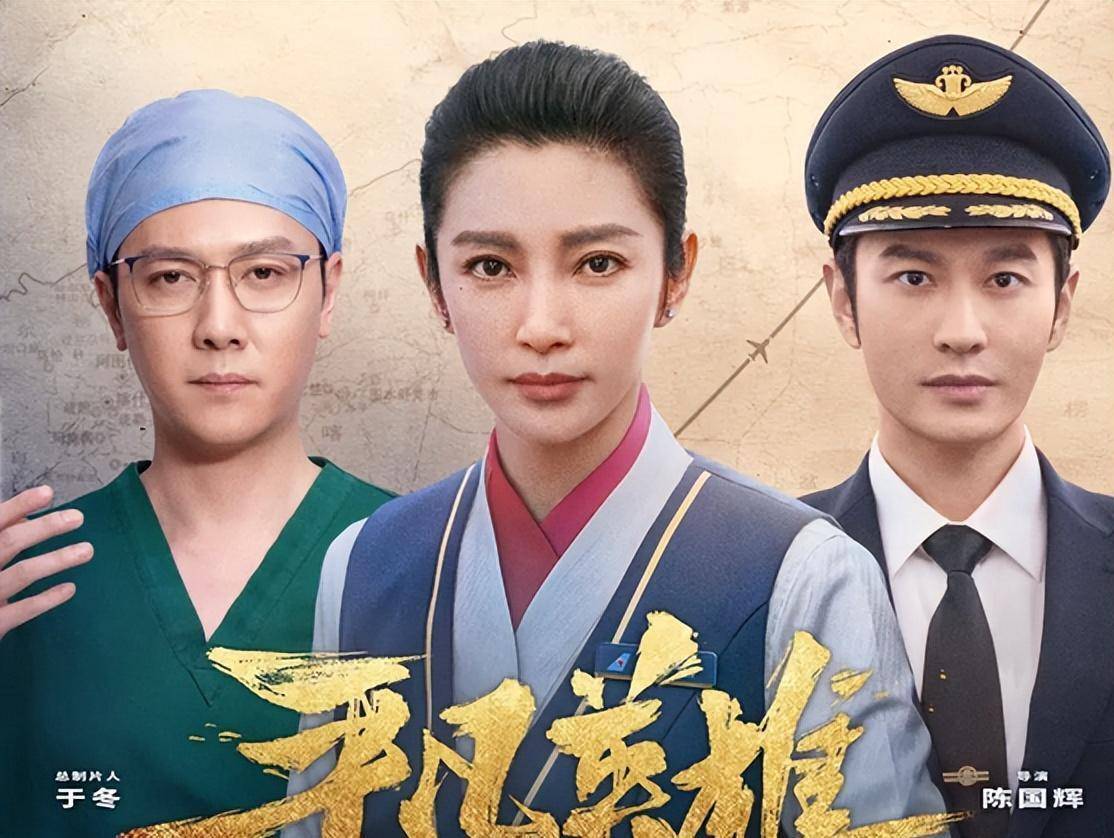 平凡英雄:为何哥哥的决定改变弟弟一生,能让生命的奇迹得到延续
