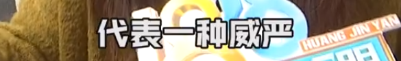 热点|辅导作业，你会想打孩子吗？30万家长想买“戒尺”竟被客服劝退