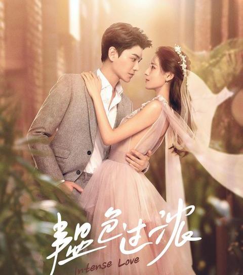 赵露思亲手拆陈芊芊cp?形容丁禹兮是屎壳郎,男方无奈尴笑忙圆场