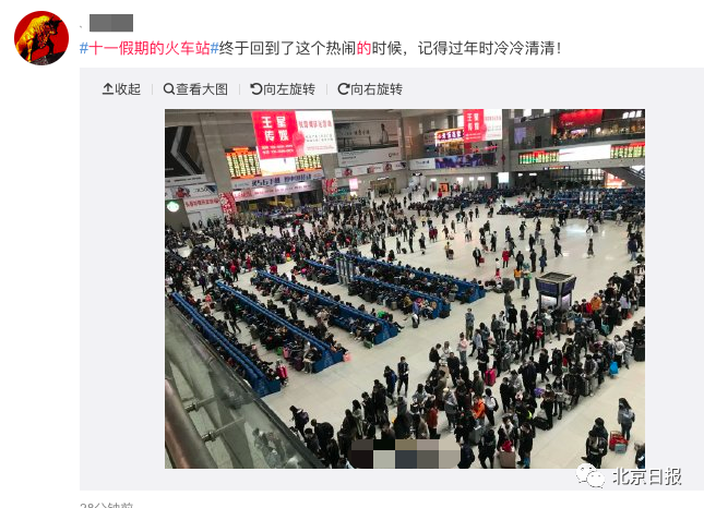 热点|“这个国庆像过年”！吃饭排队4000桌，网友刷屏这句话，瞬间泪目