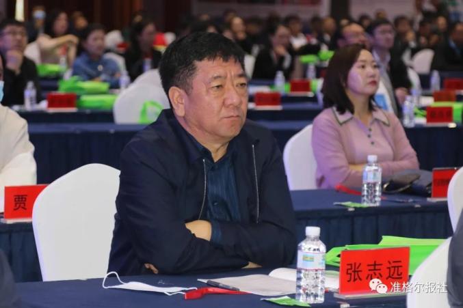 【关注】这所双一流大学与准格尔旗签署协议