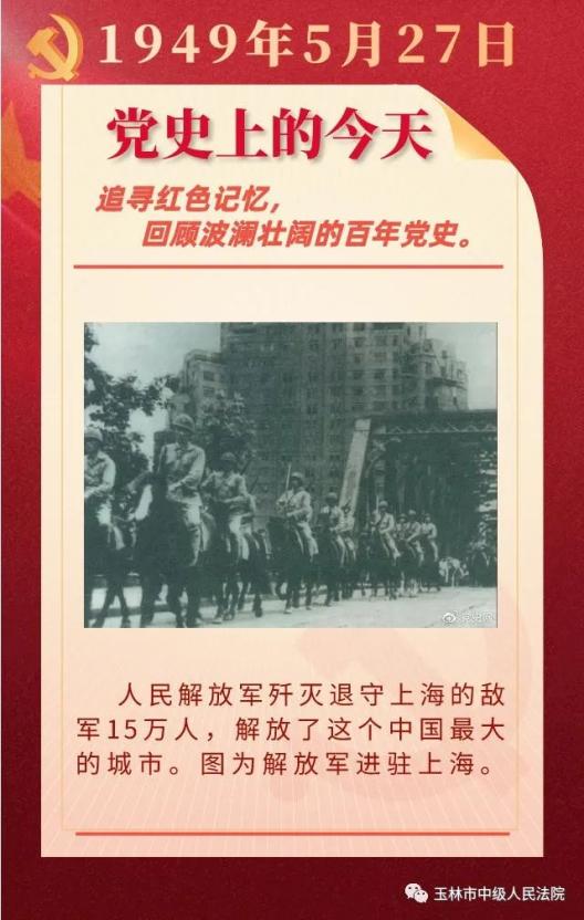 当庭宣判!广西藤县原县委副书记,县长覃仕平受贿900多万元,获刑10年