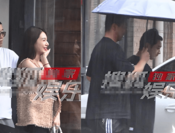 黄晓明携新女友冒雨秀恩爱,赵仕瑾含情脉脉身材傲人,乘车返爱巢