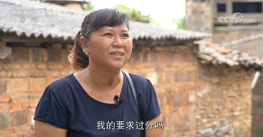 热点|白岩松谈张玉环案：27年，人生失去多少？谁的人生都经不起折腾