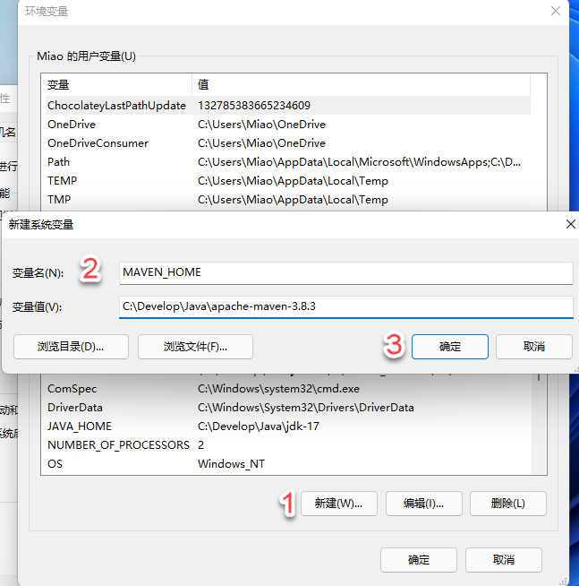 Maven windows 