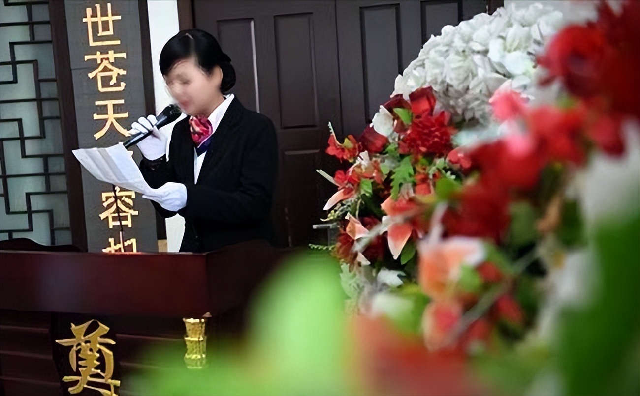 听说殡葬专业的就业率接近100%,00后年轻人,你愿意试试吗?