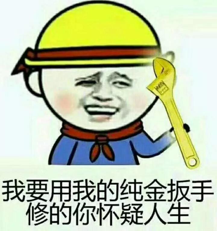 货主请珍惜最后一批60,70后司机吧!再过十年90后可就不惯着你了