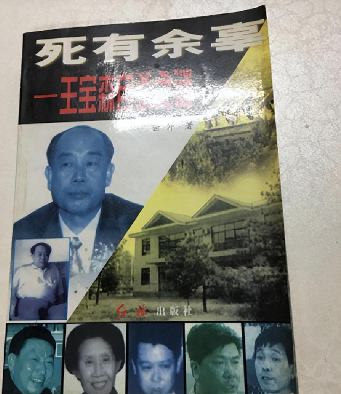 1996年,房改办主任刘岐受贿58万多元,最后受到法律怎样判决?