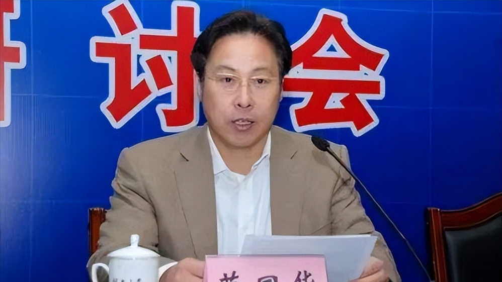 纪实:"巨贪"蔡国华狂贪103亿!日消费四十万把银行当私人金库