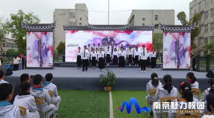 动态丨南京市江宁区秣陵初级中学:献礼建党百年 吟诵英雄之诗