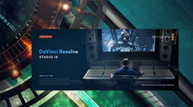 mac苹果电脑下载达芬奇自动调色davinci中文版激活安装包获取地址