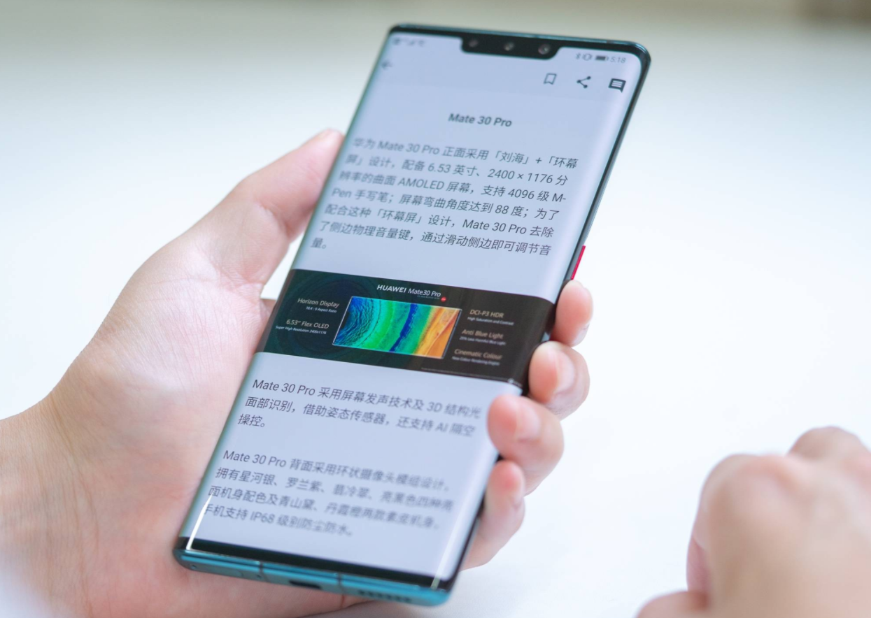 买不到华为Mate 40？上代旗舰机跌至“亲民价”，如今直降千元！