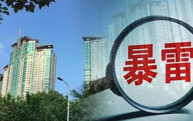 碧桂园爆雷,中国房地产下行,西方媒体几乎无法掩饰他们的喜悦