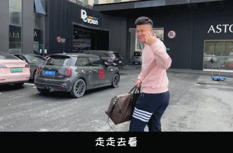 车评界大v"八戒说车",为何选定全新荣威i5作为代步车?