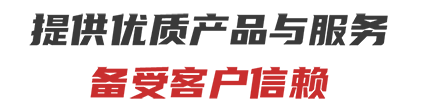 智能门锁代理翘曲楚！海南锁王周志林：赤手空拳的他，如何坐拥千万财富