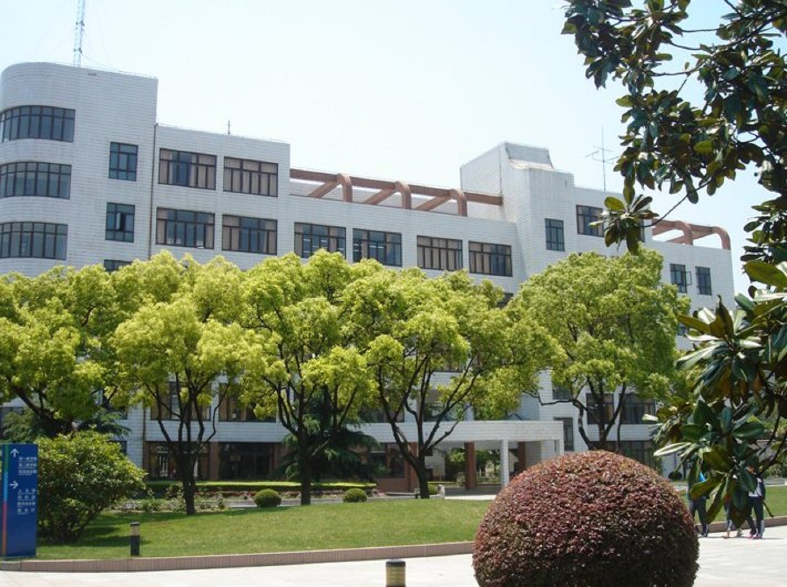 上海交大附中ib课程2023-24年招生条件,对象及入学考试时间安排