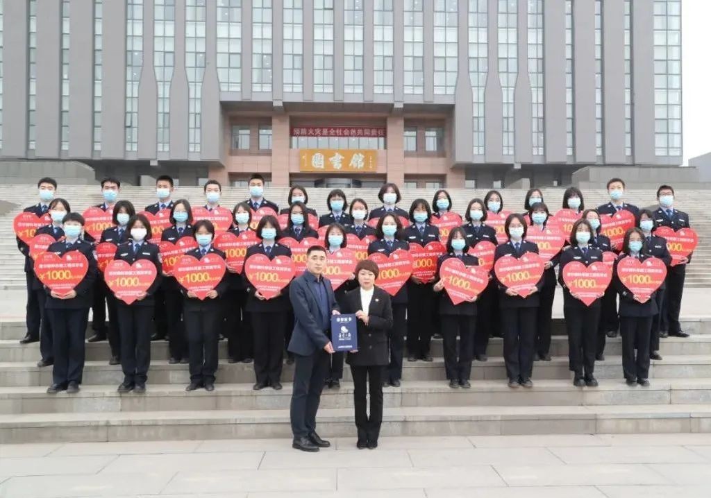 山西警察学院老师名单图片