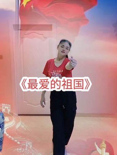 健美比赛英子（健美比赛英文怎么说） 健美比赛

英子（健美比赛

英文怎么说）《健美比赛 英文》 健身健美