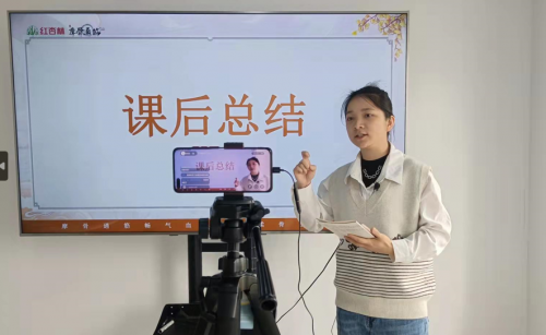 长沙红杏林再现中医之美