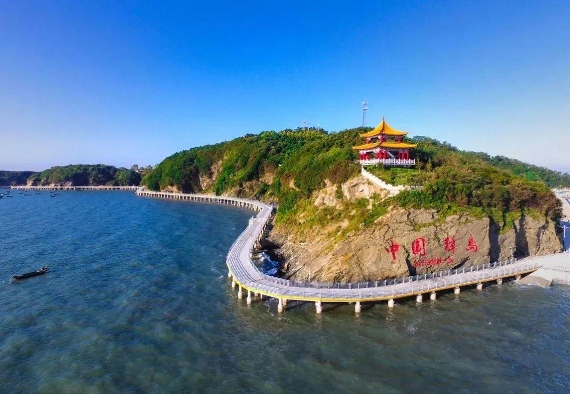 【丹东市东港市獐岛景区】国家aaaa级旅游景区,是我国万里海岸线最北